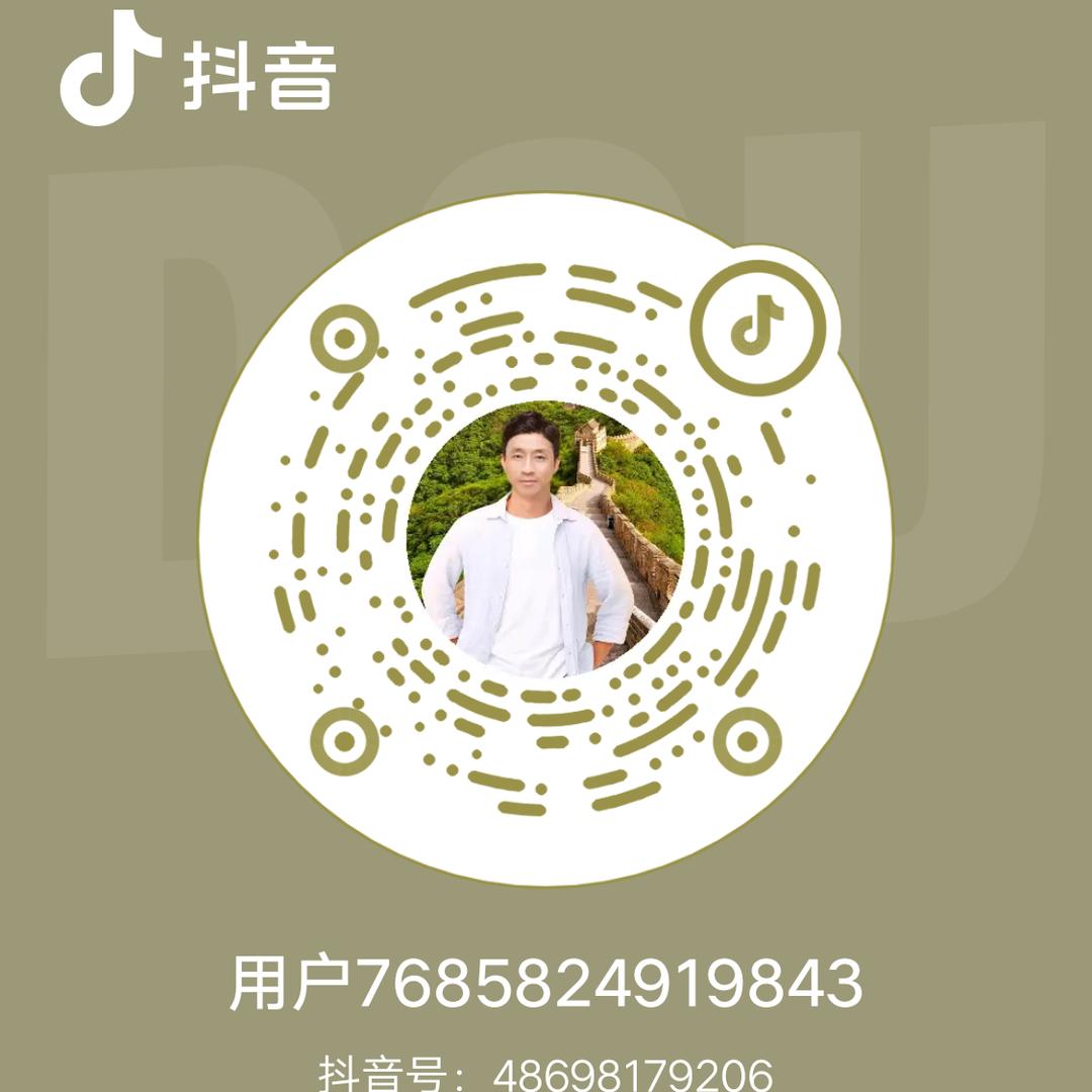 用户7685824919843