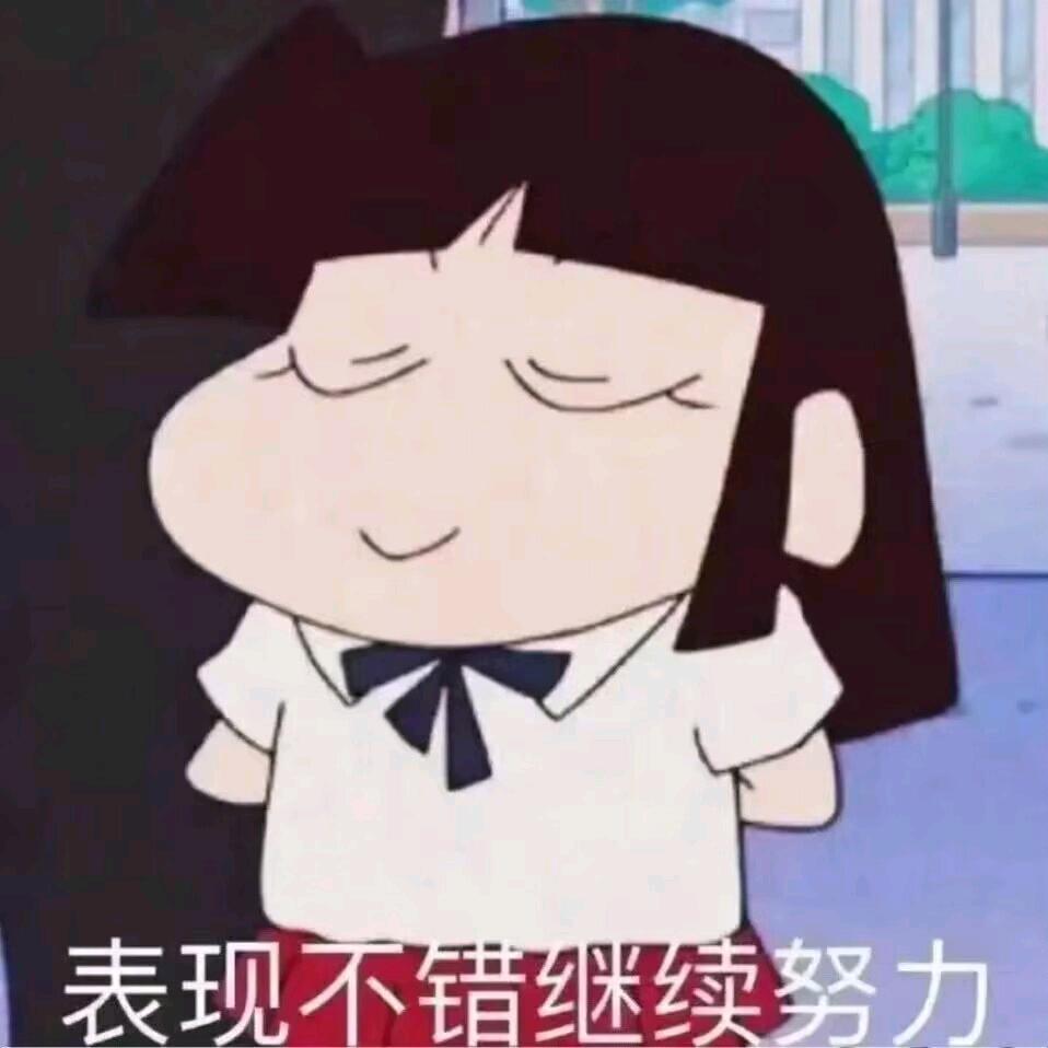 紫琪琪琪琪