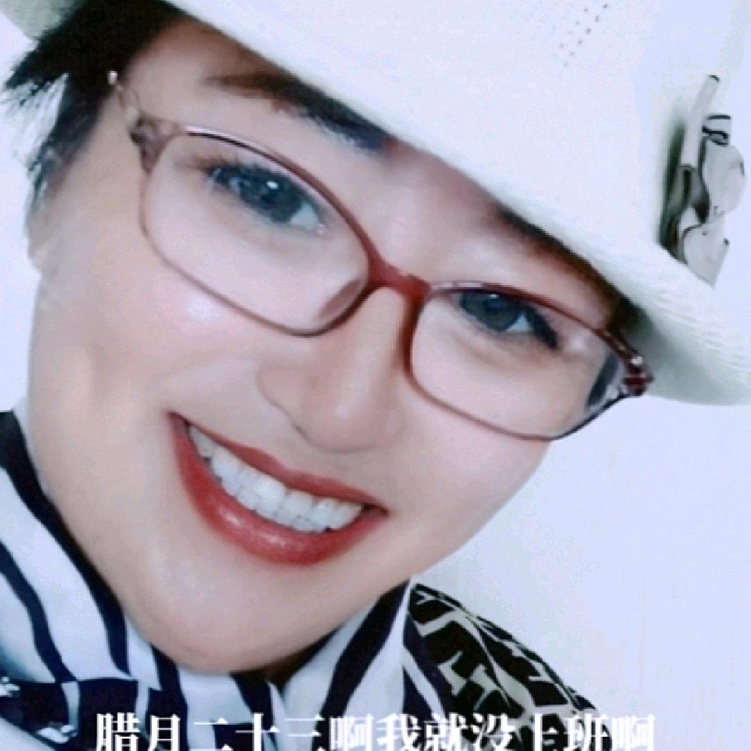 开心