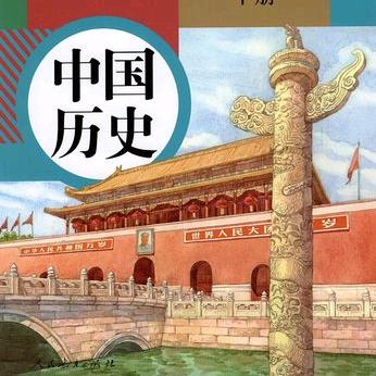 Jiu立