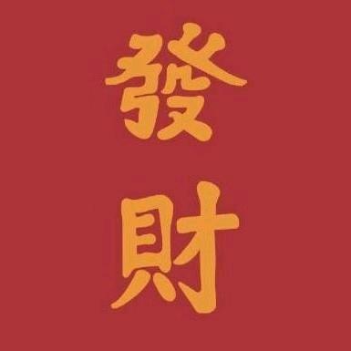 时光薄情