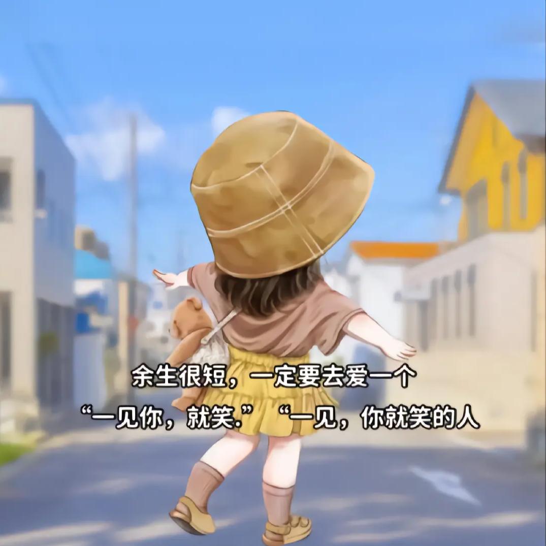 🌱ོ心微凉ꦿএ᭄：