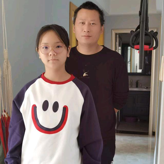 郑州素道商贸有限公司