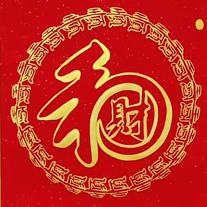 动物世界