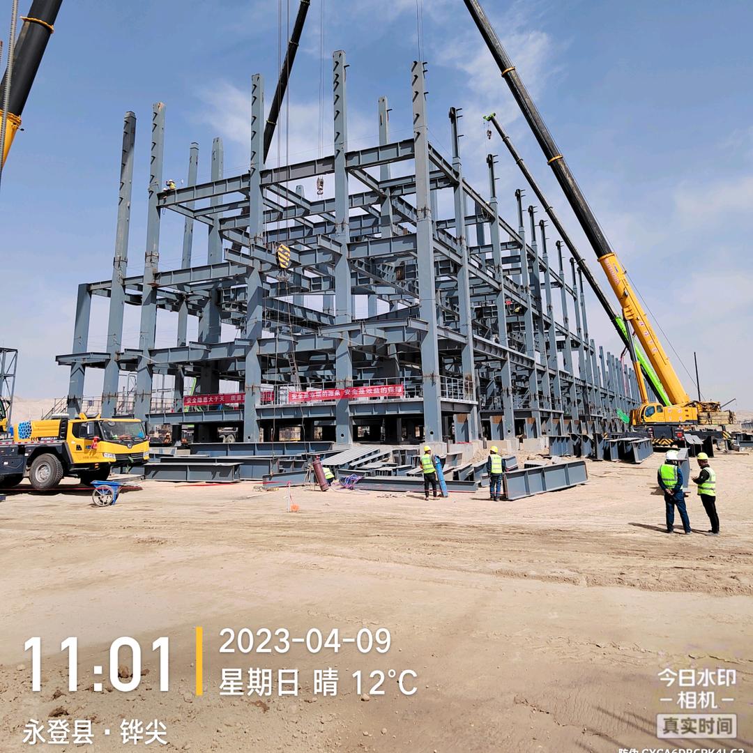 甘肃鑫航达钢结构有限公司