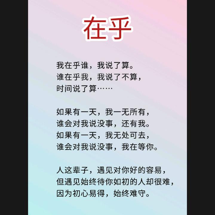 明月书单