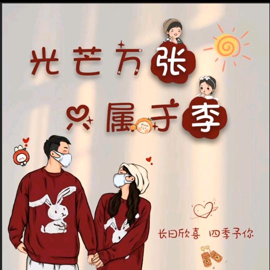 平遥宇峰商场一层《拍拖吧》专做拖鞋20年