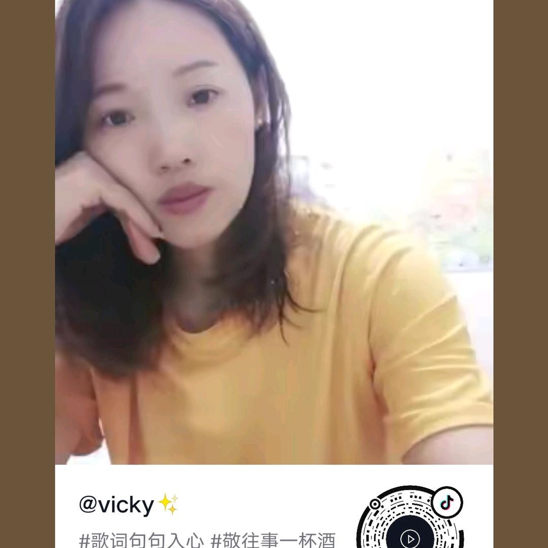 vicky✨