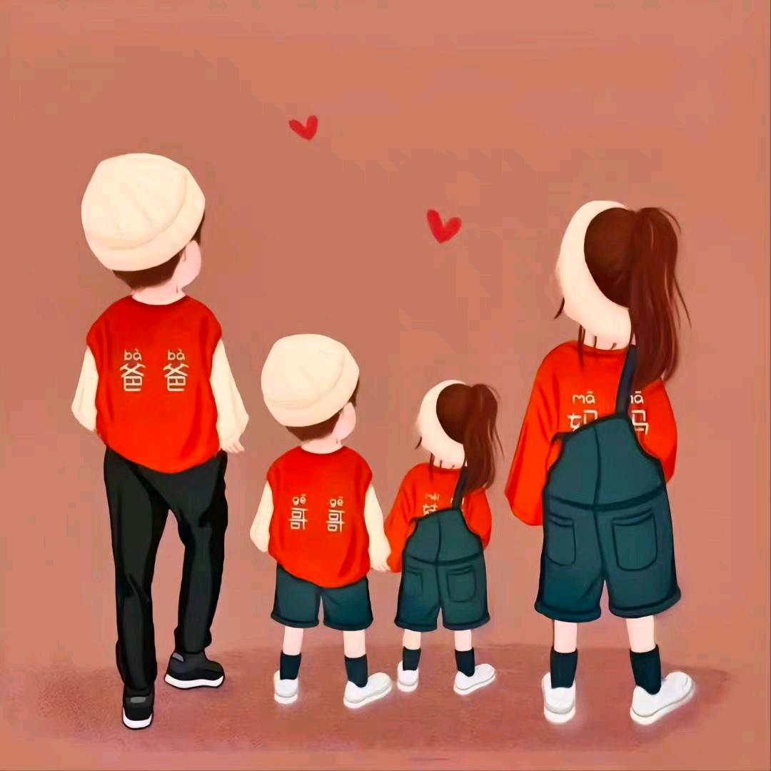 宝贝宝贝