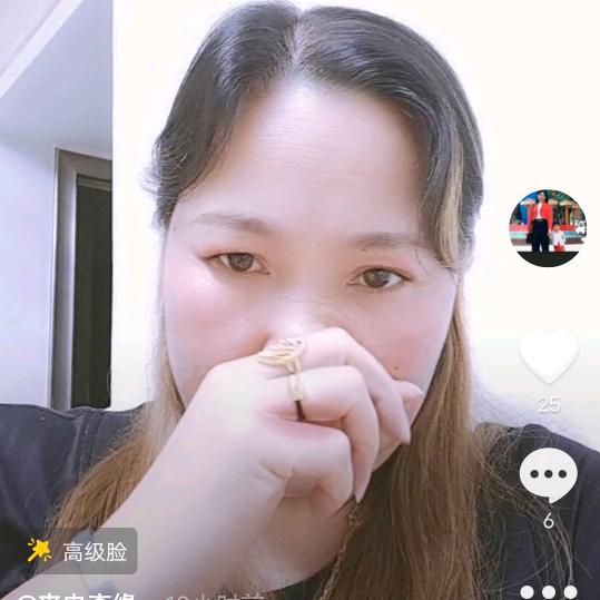 来电奇缘