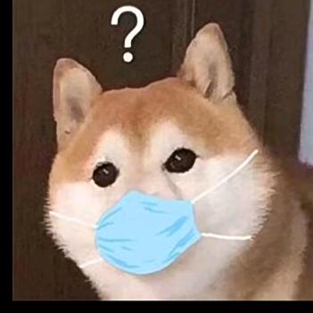 待着