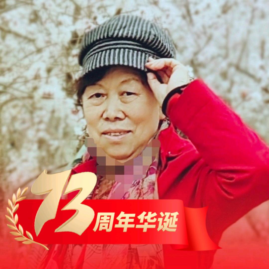 雪花迎春《手机摄影》