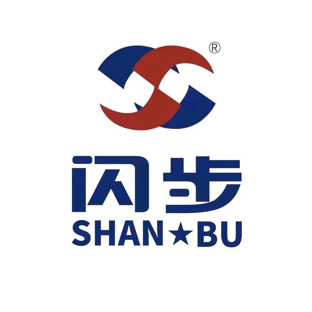 闪步晴空鞋类专卖店