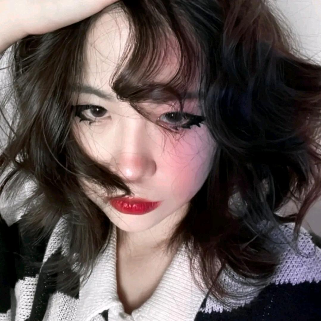 Biiban