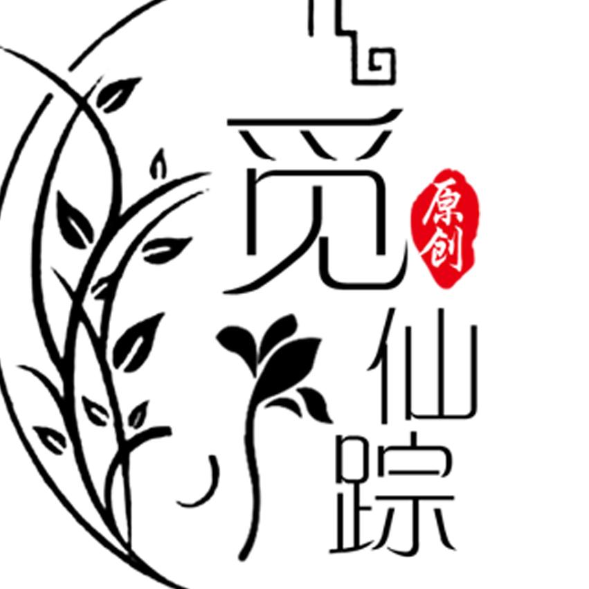 觅仙踪手作（饰品）