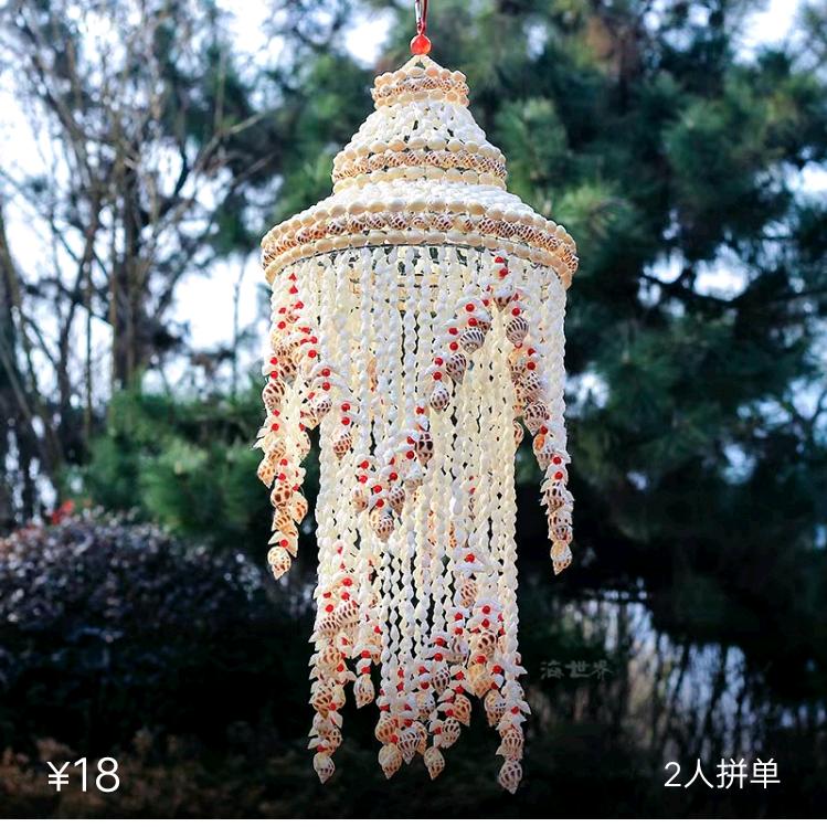 陈′🌹
