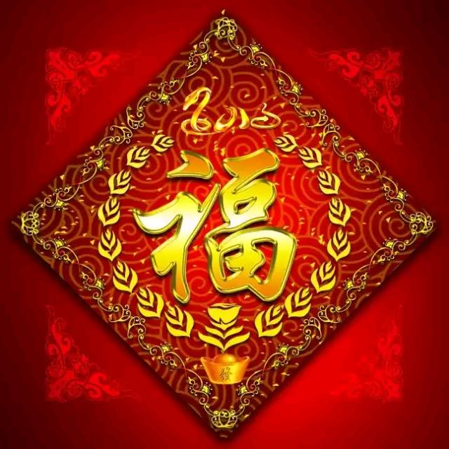 云顺