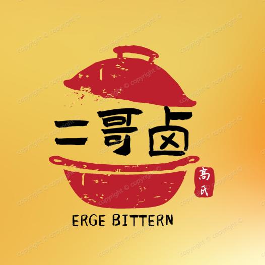 漳州市芗城区石亭高春艳小吃店