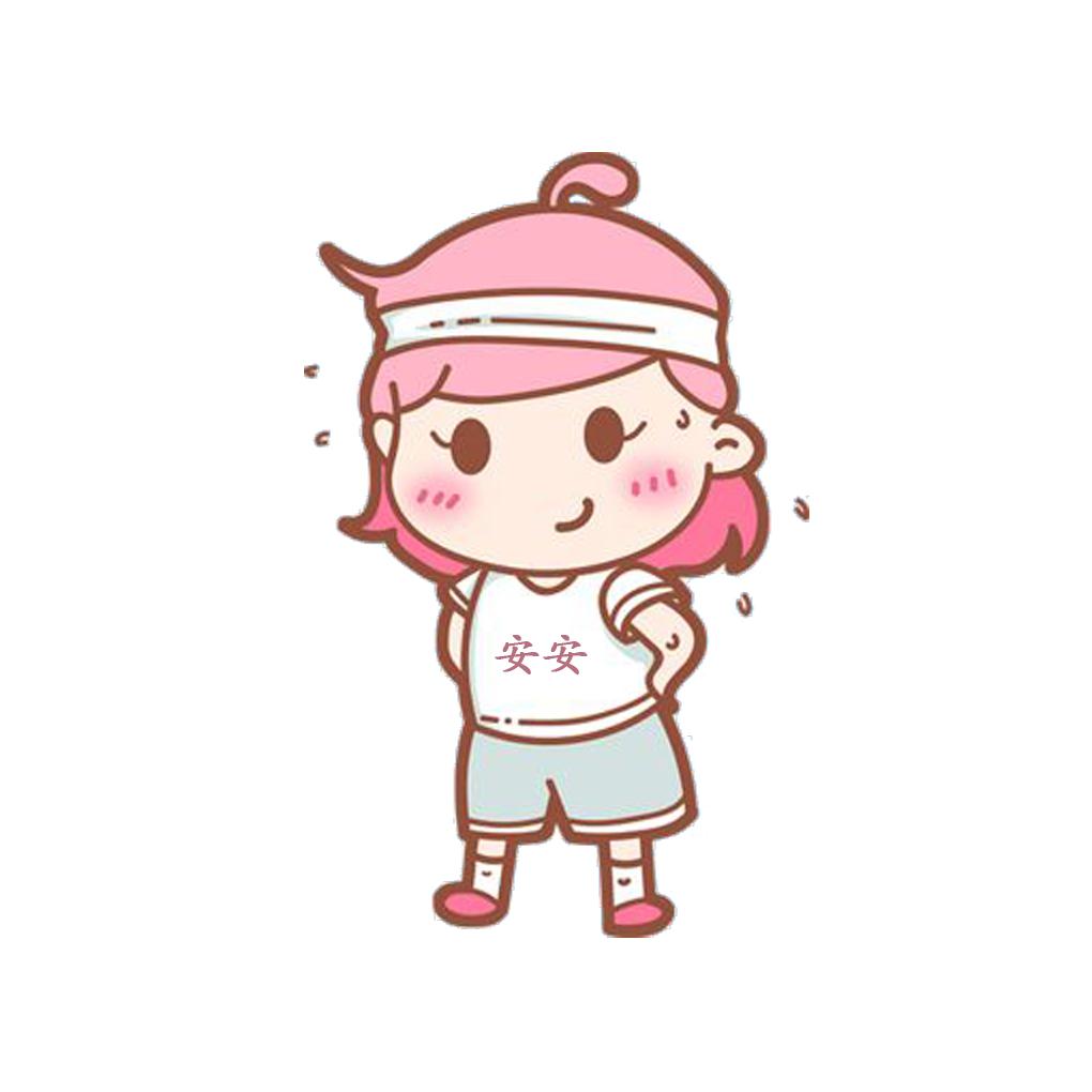 游戏狂魔安安
