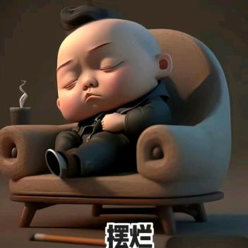 爱唱歌的斑马