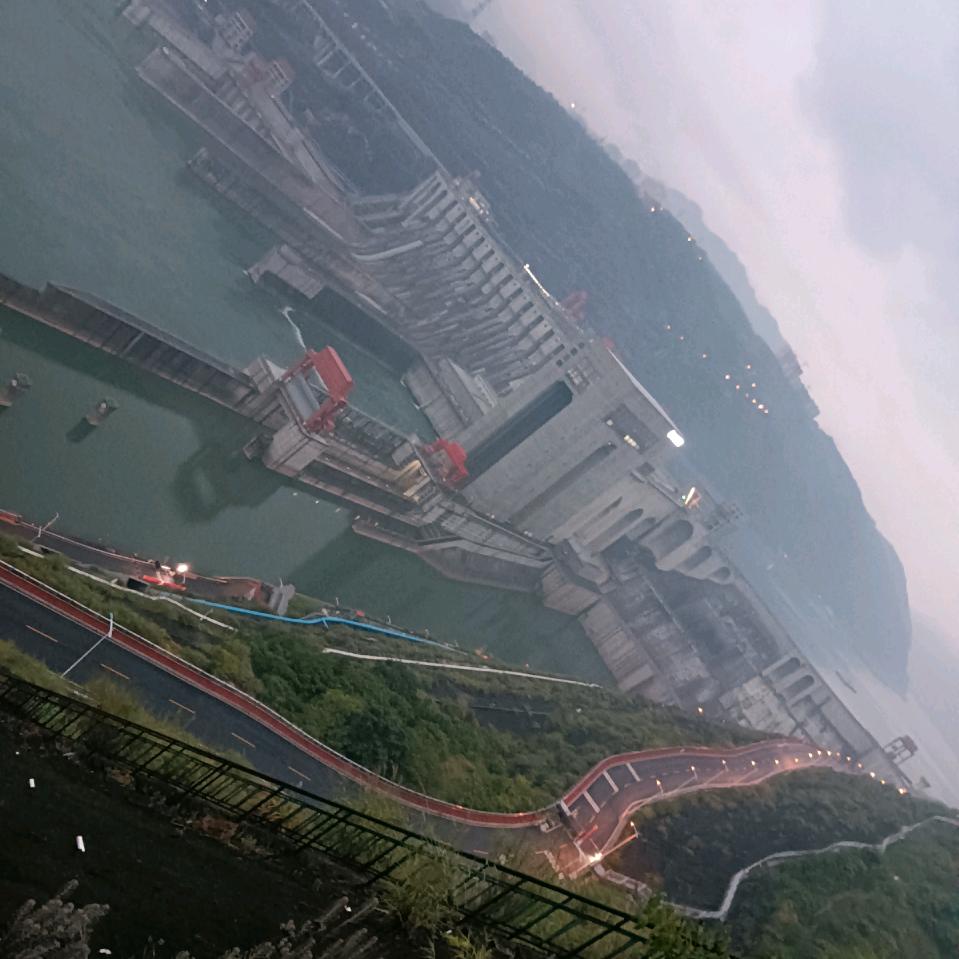 家