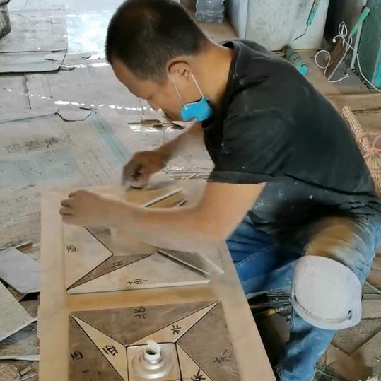 致诚五金工具