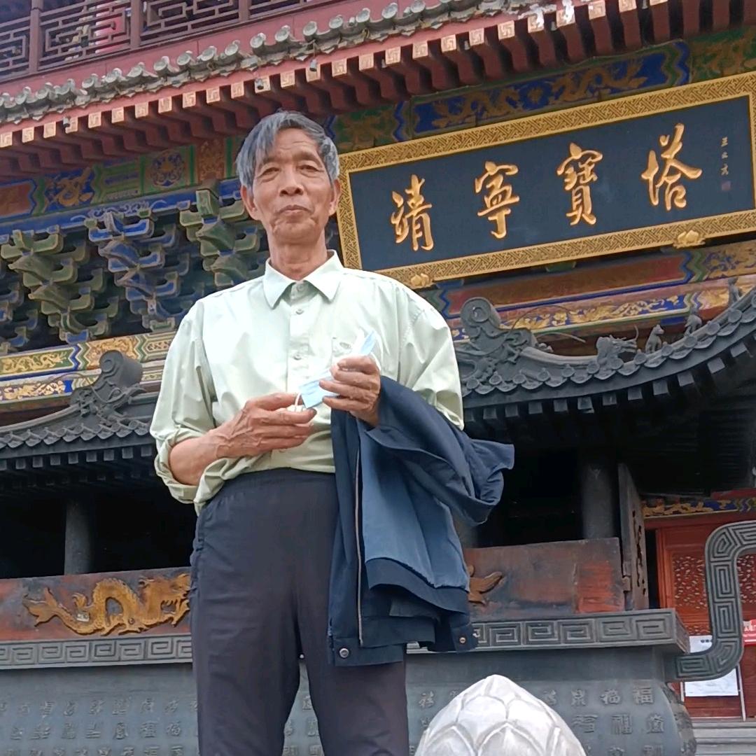 李老头