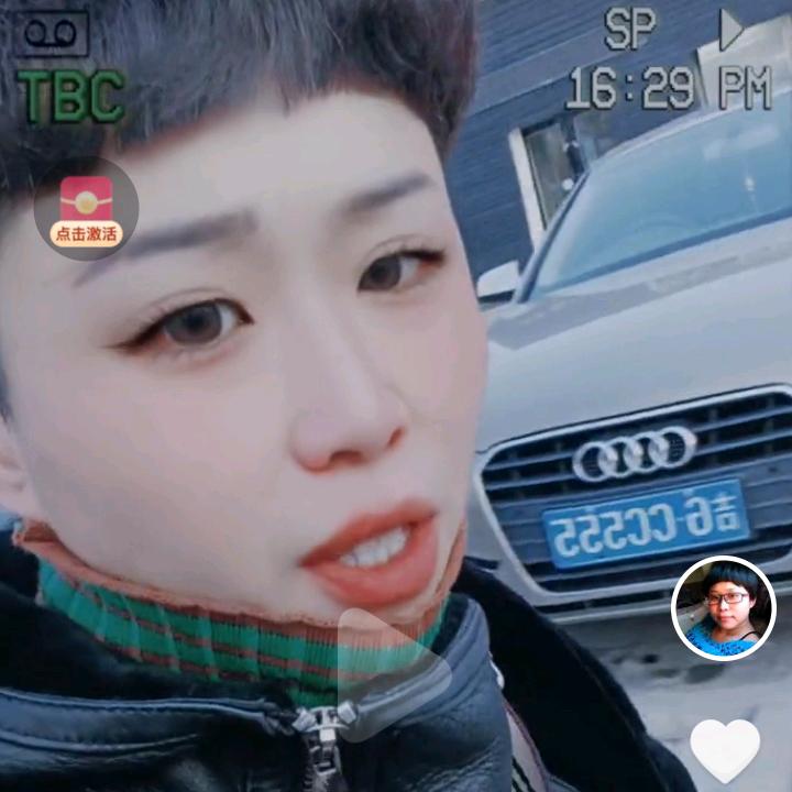 心动与你