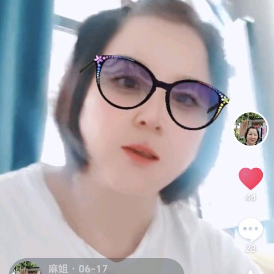 麻姐私房饺子