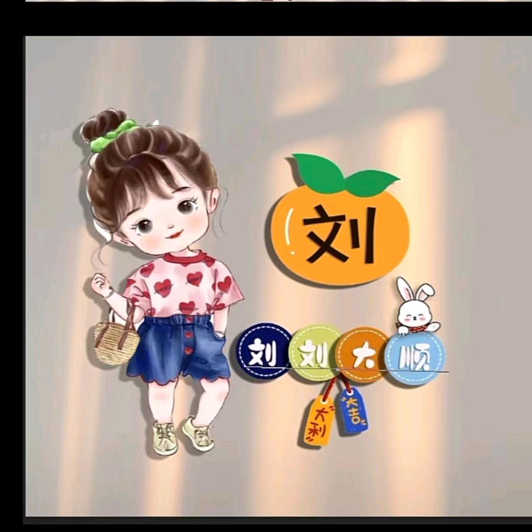 拉着时间找青春（连赞拉黑）