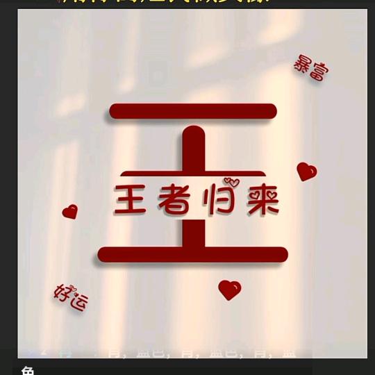 头面妆美容院(永兴街道店)