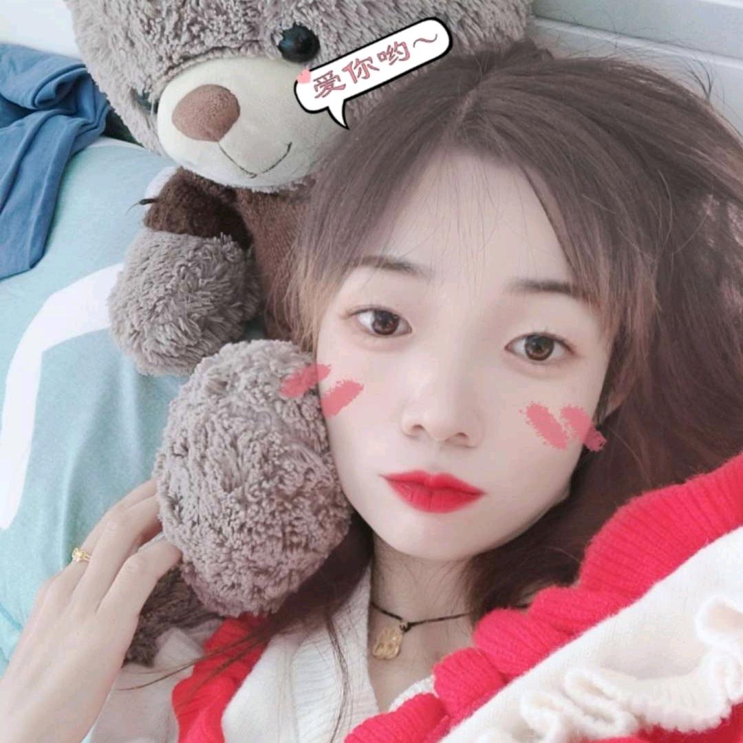 妞