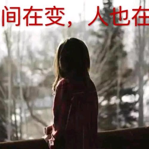 温茶