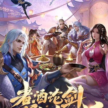 清风燕舞