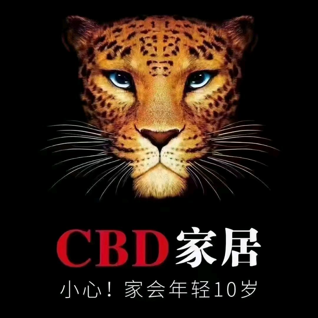 栋梁