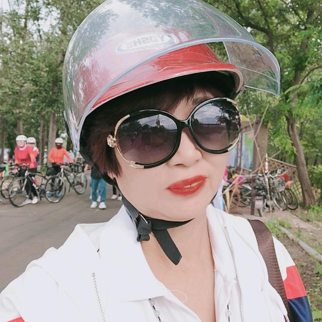 美丽人生🌹