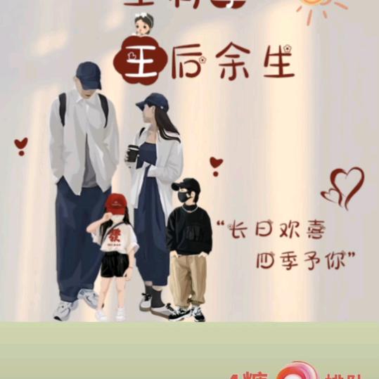 🫧💞李所🍒当然🍀🌬