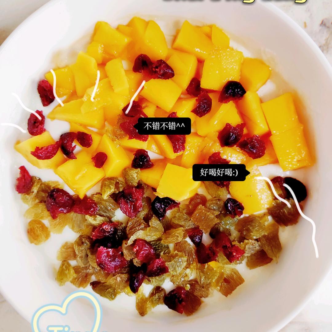 美食每刻