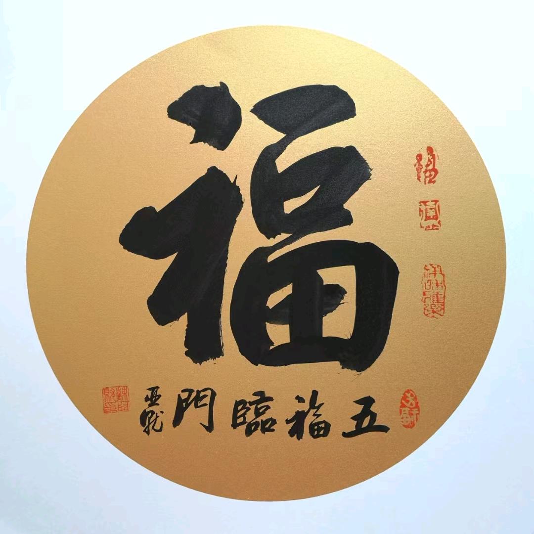 风花雪月🌸苍山洱海