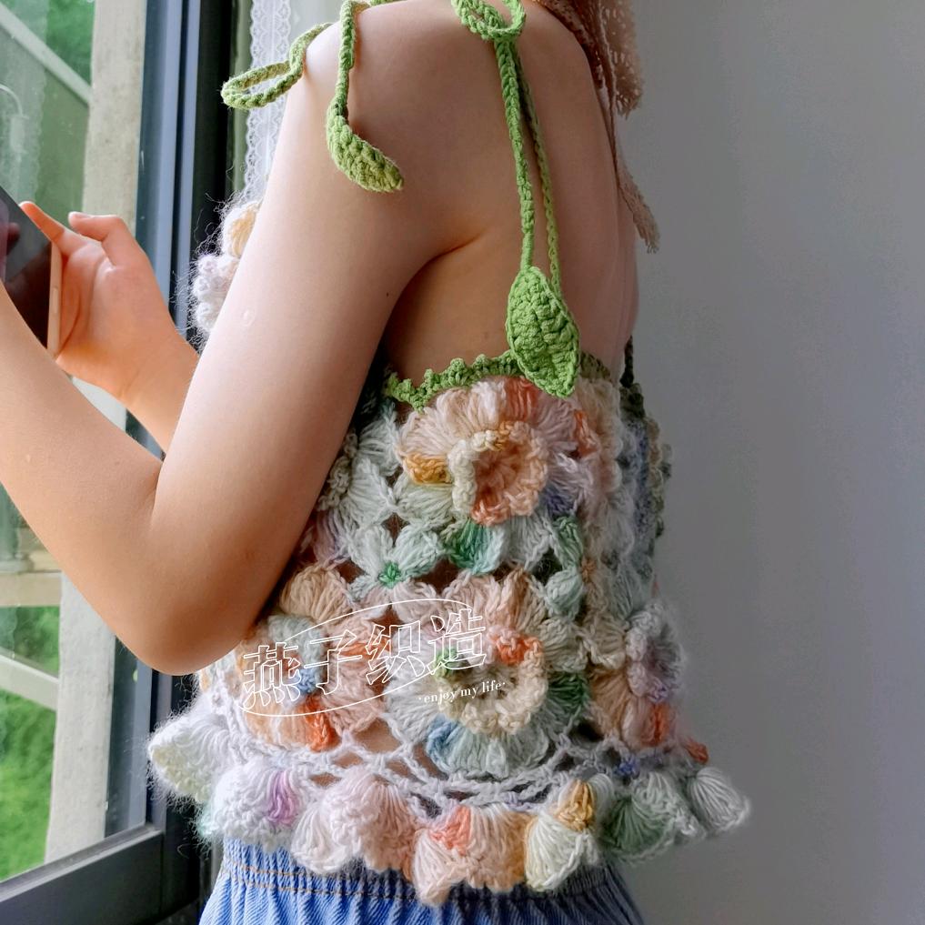 燕子织造