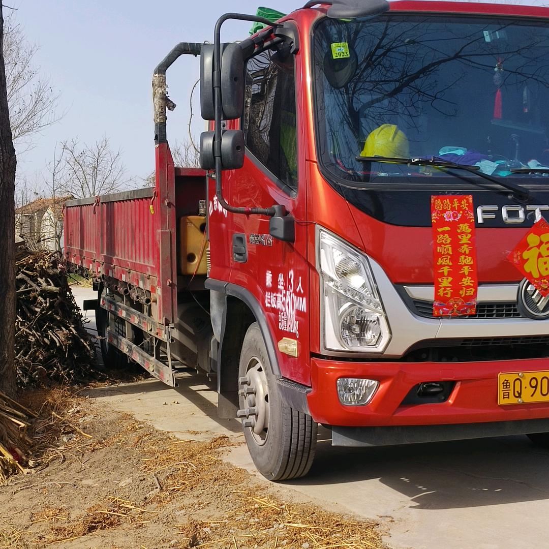 天道酬勤🙏🏼