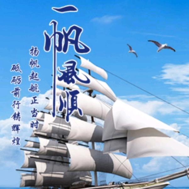 ♥怦然心动💗٩(￥A￥