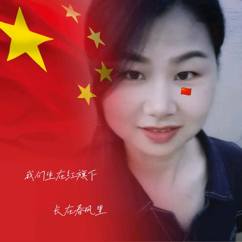 @蒋家老四💋