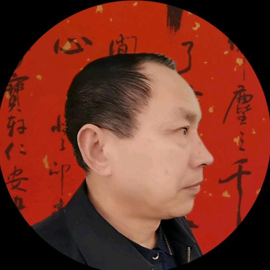 墨缘书法