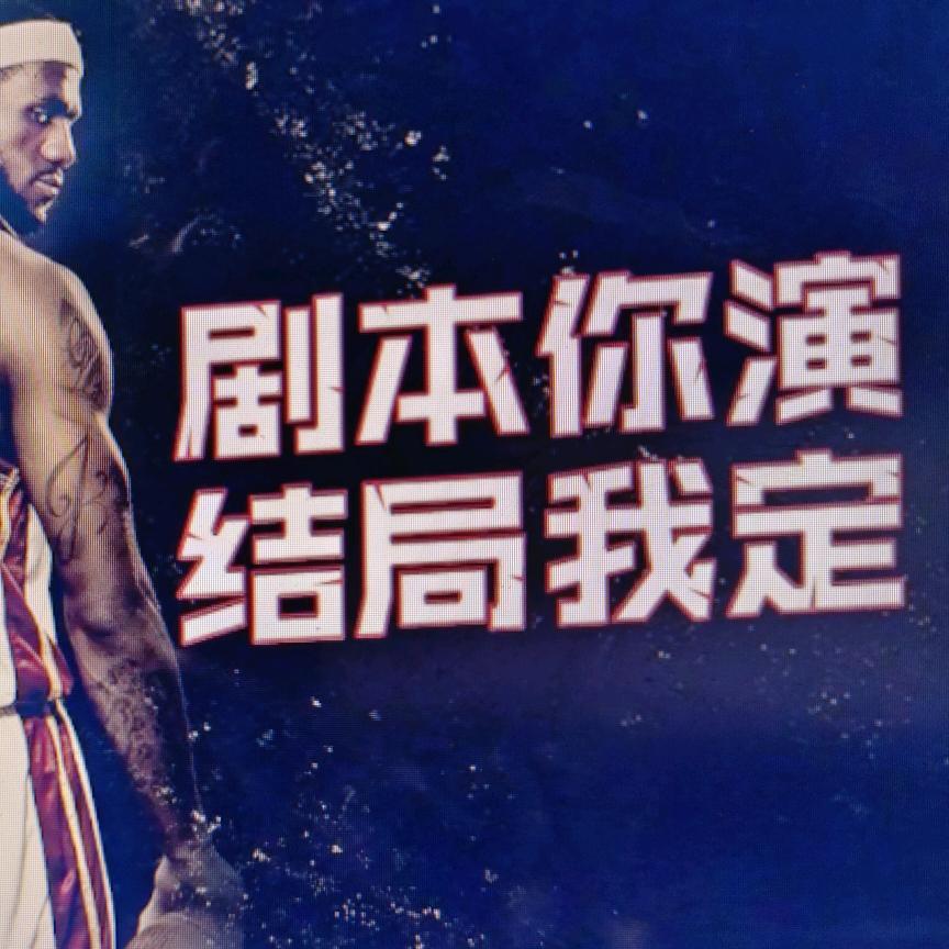 一分是尊严