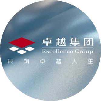 卓越GO湾区