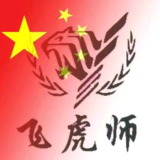 🇨🇳💯马小波ღ᭄ꦿ࿐