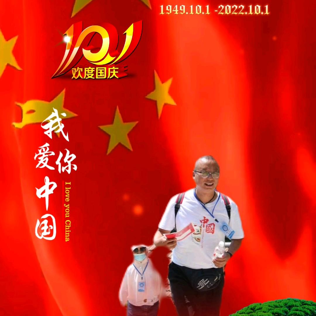 润德森实木