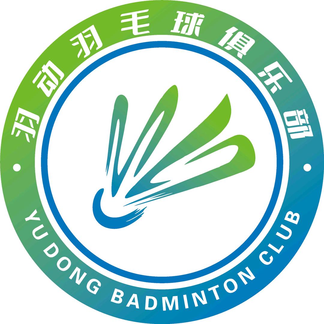 台前县羽动运动俱乐部中心