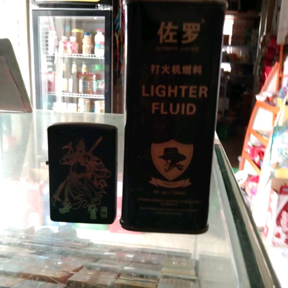 悟懂了、哥！
